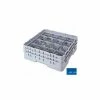Cambro 16S434168 - Camrack Glass Rack 16 Compartments 5-1/4" Max. Height Blue NSF - Pkg Qty 4