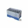 Cambro 17HS638151 - Camrack Glass Rack 17 Compartments 6-7/8" Max. Height Soft Gray NSF - Pkg Qty 3