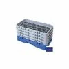 Cambro 17HS958186 - Camrack Glass Rack 17 Compartments 10-1/8" Max. Height Navy Blue - Pkg Qty 2