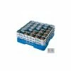 Cambro 25S1058151 - Camrack Glass Rack Low Profile 25 Compartments 11" Max. Height Soft Gray - Pkg Qty 2