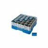 Cambro 25S638168 - Camrack Glass Rack 25 Compartments 6-7/8" Max. Height Blue NSF - Pkg Qty 3