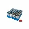 Cambro 25S738163 - Camrack Glass Rack Low Profile 25 Compartments 7-3/4" Max. Height Red - Pkg Qty 3