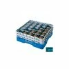 Cambro 25S900414 - Camrack Glass Rack Low Profile 25 Compartments 9-3/8" Max. Height Teal - Pkg Qty 2