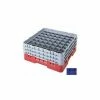 Cambro 49S800186 - Camrack Glass Rack 49 Compartments 8-1/2" Max. Height, Navy Blue, NSF - Pkg Qty 2